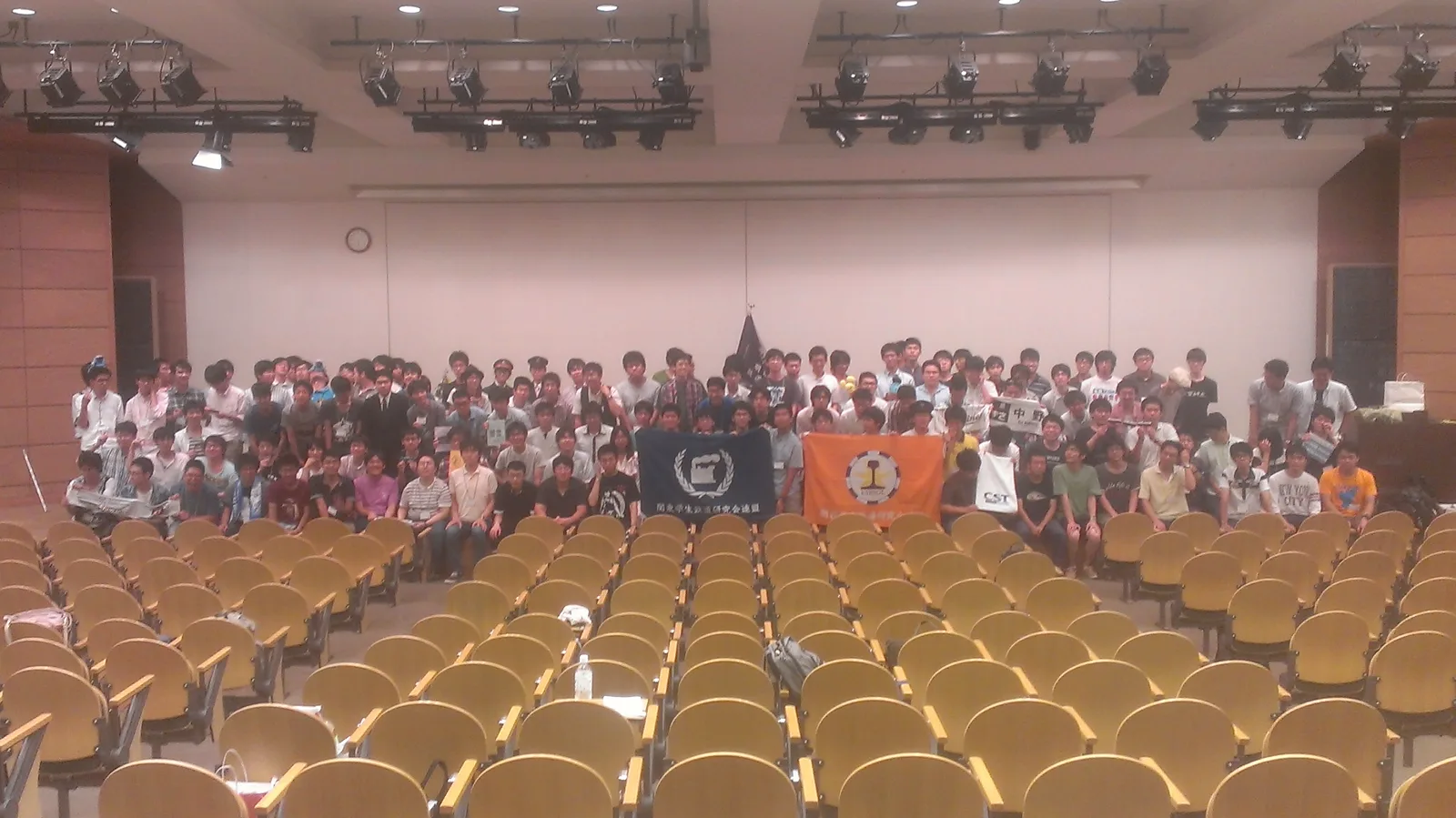 てっけんサミット2014最終日の様子
