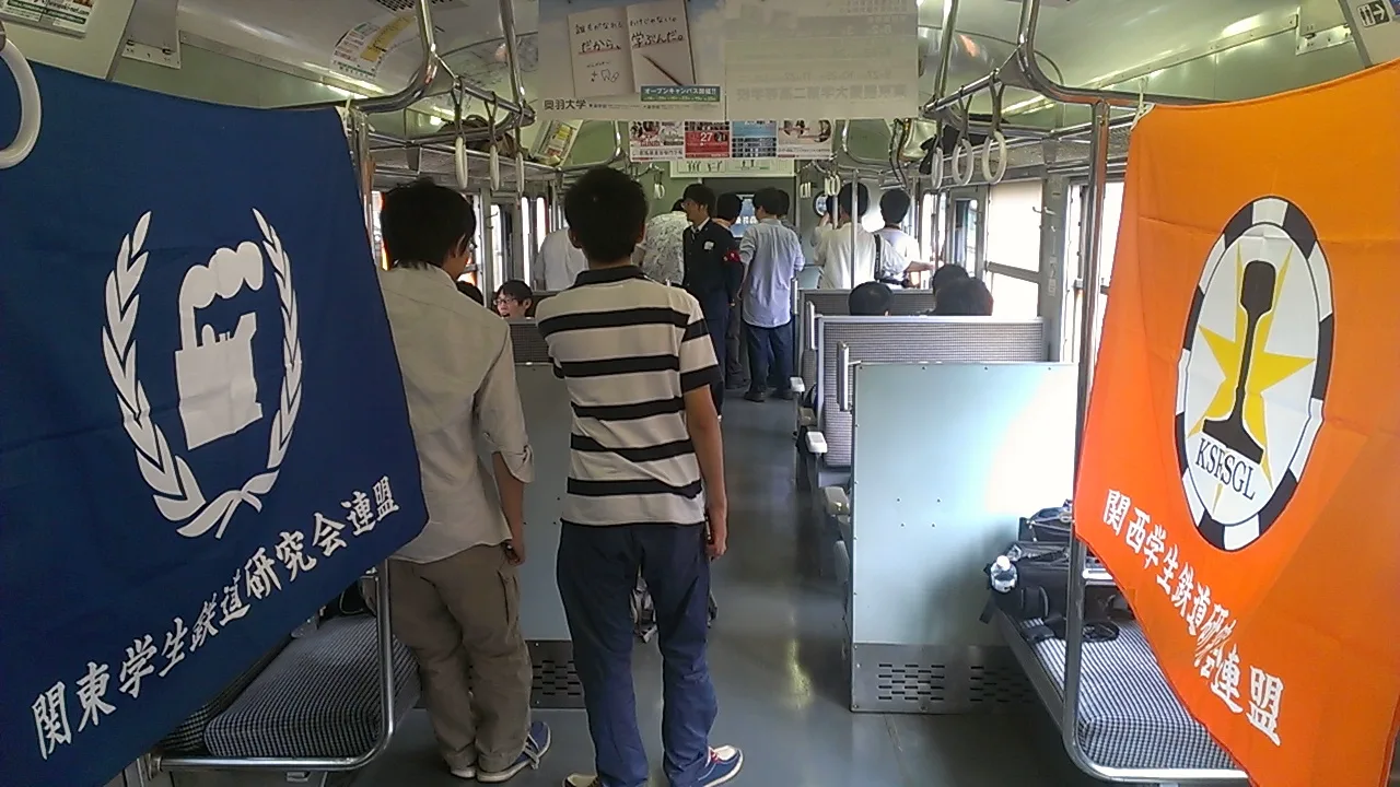 関西学鉄連との合同企画（115系車両）